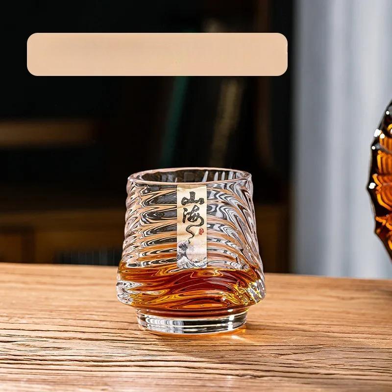 Набор стеклянных стаканов для виски Shanhai Cup Бытовые бокалы для иностранного вина Высококлассные, высокой ценности KTV бар пивные стаканы