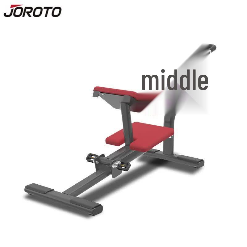 Jieruite J-6049 Compound Trainer