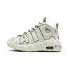 (PS) Детские кроссовки Air More Uptempo 'Sail Green' FQ8209-100