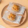 MEIDI Mid-Autumn Mooncake & Egg Yolk Pastry Heat Seal Bags
