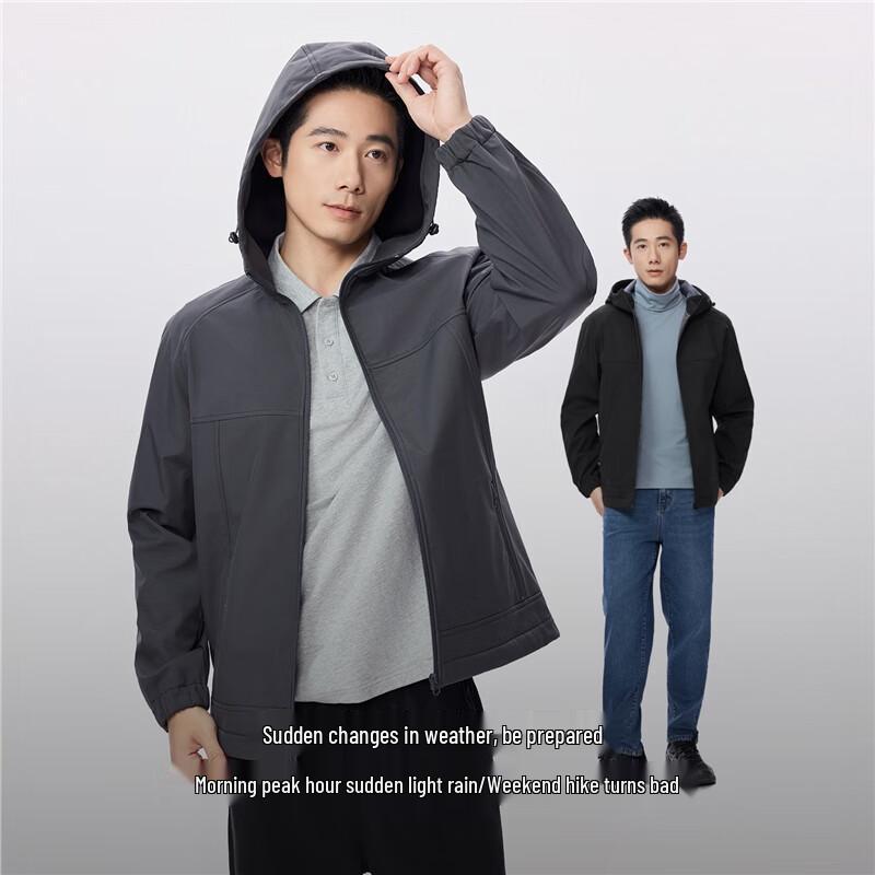 Мужская ветрозащитная водоотталкивающая куртка софтшелл с капюшоном Giordano