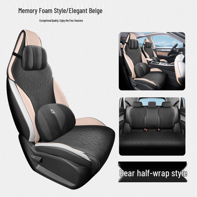 Hao Yue PRO Подушка на сиденье автомобиля из натуральной кожи - Универсальная, Четыре сезона, Получехол