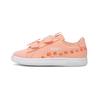 (GS) Smash V2 'Pink White' Kids' 368788-03