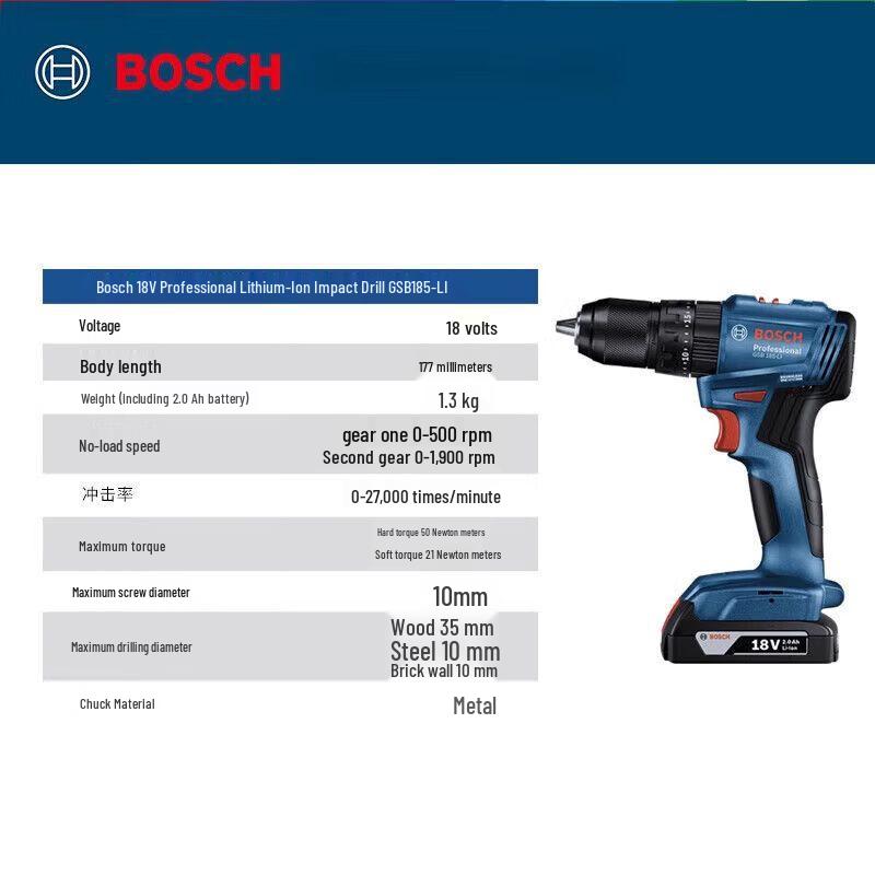 Bosch GSB 185-LI Brushless Cordless Impact Drill Driver Set CN plug (adapter included)