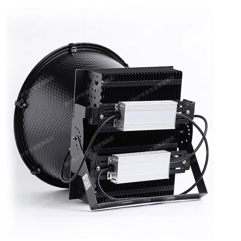 Stealth Leopard 300W Rechargeable Outdoor LED Work Light