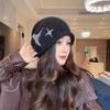 New Versatile Knitted Hat Women's Autumn and Winter Curling Warm Ear Protector Headband Hat Show Face Small Wool Hat