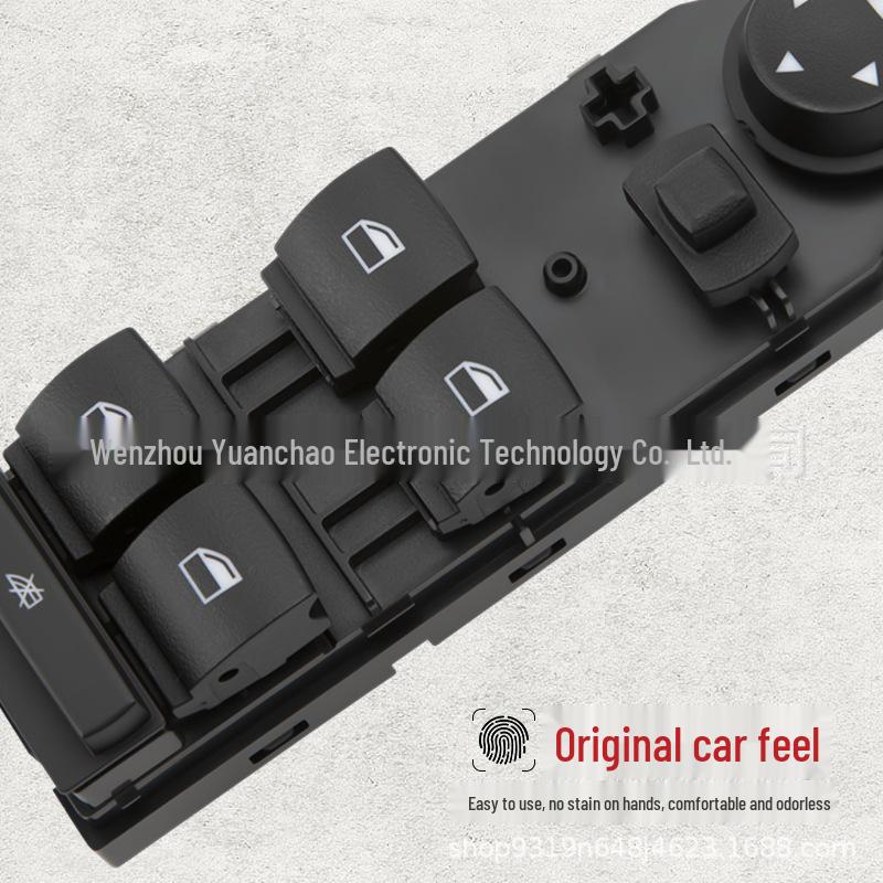 Совместимый переключатель стеклоподъемника BMW E83 X3 61313414352 - Блок кнопок электрического стеклоподъемника