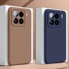 Жидкий силикон для чехла Magsafe для Xiaomi Mi 15 13 14 12 Pro Ultra Redmi K50 K60 K70 K80 Матовый мягкий магнитный чехол-кожа