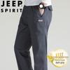 JEEP SPIRIT Men's Straight-Leg Casual Outdoor Pants