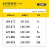 Весенне-осенние новые мужские эластичные брюки карго с множеством карманов, модные прямые стильные брюки
