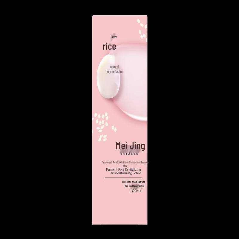 Увлажняющий набор по уходу за кожей Vaseline & Meijiajing