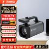 Камера для прямой трансляции TCHD-T3 HD для TikTok и электронной коммерции