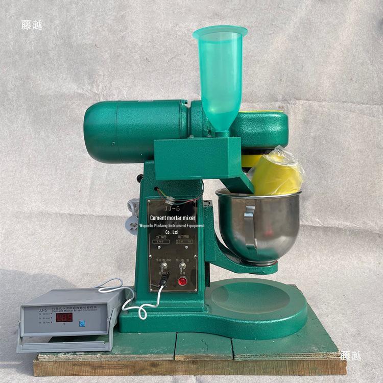 JJ-5 Planetary Cement Mortar Mixer