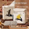 New Steam Eye Mask: Relieve Eye Fatigue with Hot Compress for Better Sleep - Suitable for Men and Women [5 Yuan Newcomer Discount]