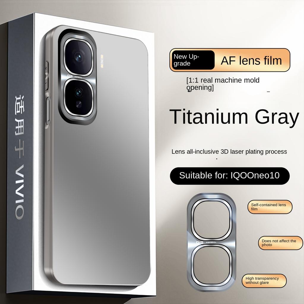 Для VIVO IQOO Neo 11 Защита всей линзы Антицарапина Удобный Матовый Skin Feel Чехол для телефона