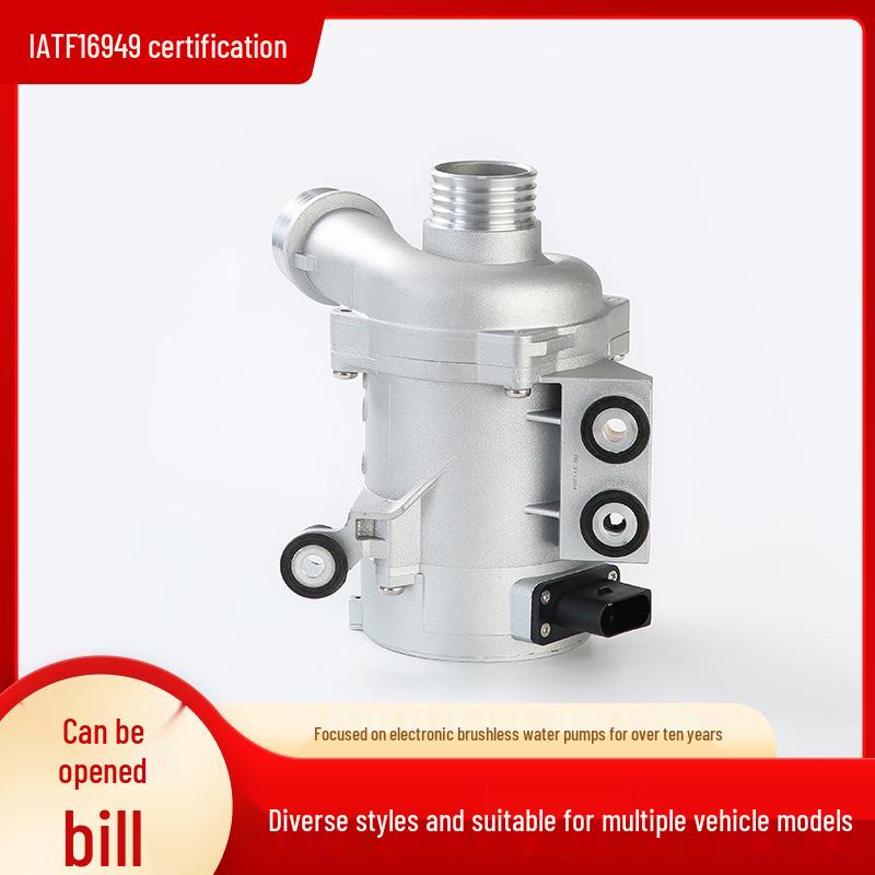 BMW 3/5 Series Electronic Auxiliary Water Pump, Brushless, PN: 11517586925