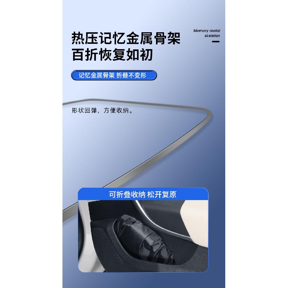Автомобильные шторы для лета, охлаждающий УФ-светоотражающий автомобильный козырек от солнца на лобовом стекле, защита от солнца на переднем окне