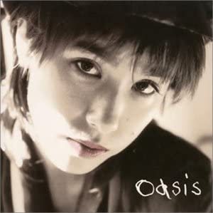 CD FUMINA HISAMATSU - oasis BVCR728 Япония Японская поп/рок Б/У