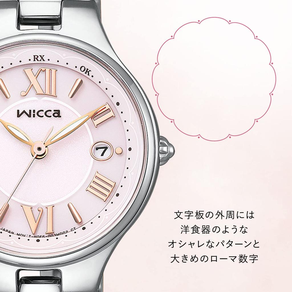 Женские серебряные часы Citizen Wicca KS1-813-91