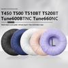 Совместимые амбушюры и оголовье для наушников JBL T450, T500, T510BT, Tune600BTNC, T670NC
