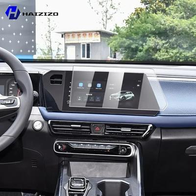 Для GAC Trumpchi GS3 -2025 Закаленное Стекло Защитная Пленка для Экрана Автомобильной Навигации Панель Приборов Защитная Пленка для Экрана Монитора