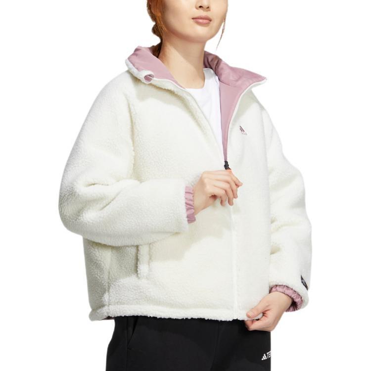 adidas Женская пуховая куртка Jade White HY7217