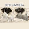 Cute cat small breasts slightly gathered underwear for women without steel rims, girl student anti-sagging thin breathable comfortable bra