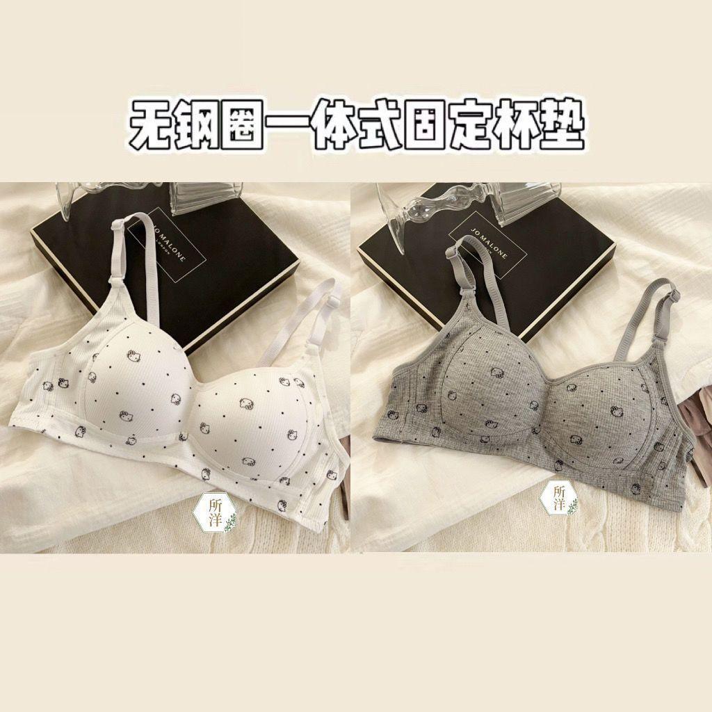 Cute cat small breasts slightly gathered underwear for women without steel rims, girl student anti-sagging thin breathable comfortable bra