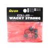 Jackson Джиг-головка Egu Jig Wacky Strong 5 шт. в упаковке, размер 4, 3/32 унции (8322)