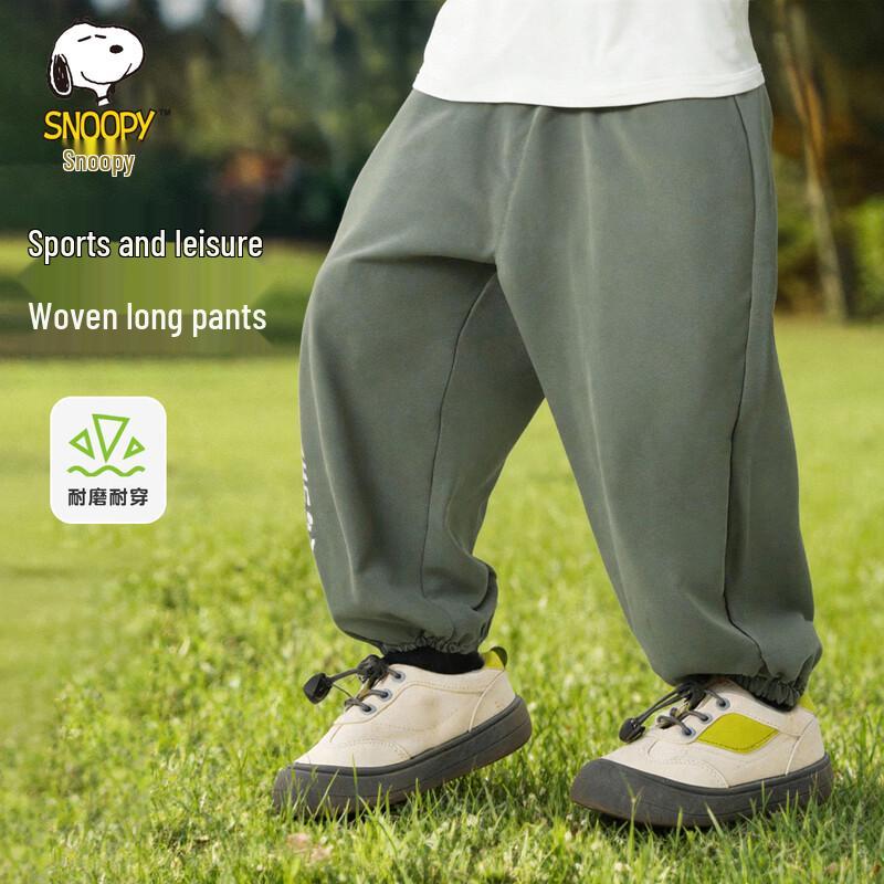 SNOOPY Boy's Loose Casual Trousers