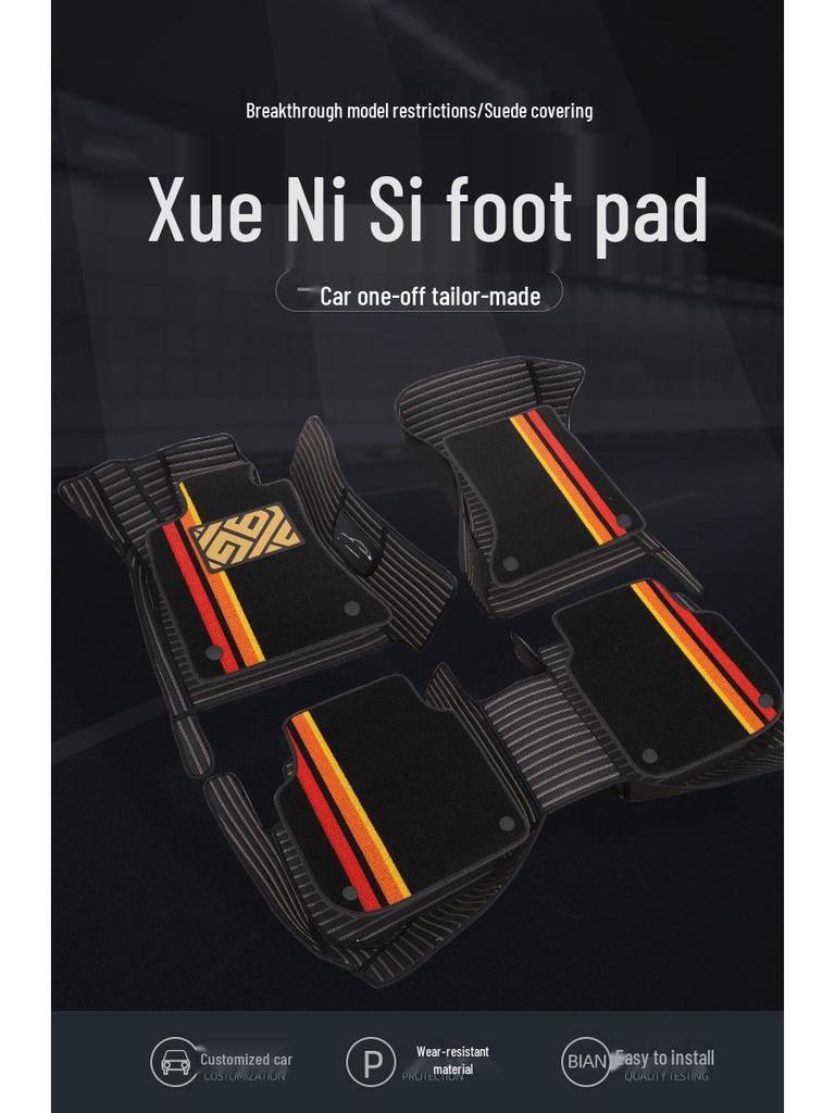 Автомобильные коврики с полным покрытием, изготовленные на заказ для моделей BAIC Senova D50, D70, X25, X35, X55, X65, Zhidao, Zhixing, D20