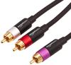 Amazon Basics RCA Аудиокабель m RCA Папа 2 RCA Черный 2.4 (1 - Мужской)