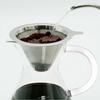 Stainless Steel Coffee Filter Over Portable Reusable Small And Light Compact Cone Dripper Hot Water Durable New