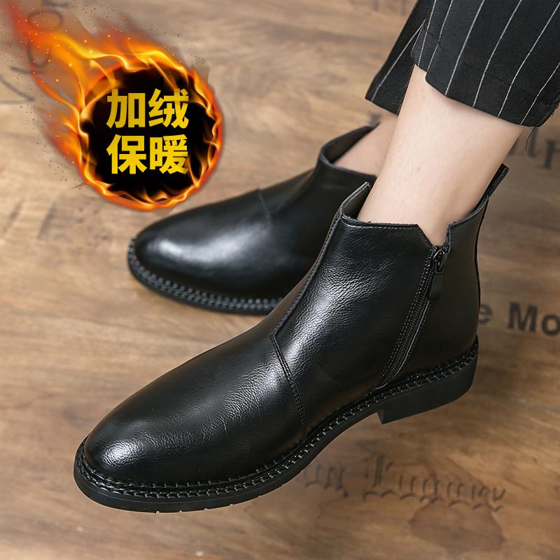 Модные зимние теплые мужские повседневные ботинки челси из хлопка, кожаные ботильоны 2024 года, лаконичные короткие ботинки, классические деловые ботинки без застежек