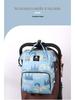 New Multifunctional Mummy Bag: Stylish and Portable Mother and Baby Backpack