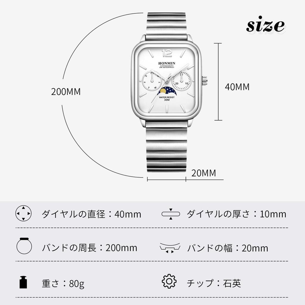 RORIOS Квадратные аналоговые часы с и Звездная дата и День недели Часы из нержавеющей стали Популярные для и Работа Белые Мужские Солнце, Луна, Дисплей, Дисплей,