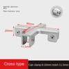 New Aluminum Alloy Angle Corner Code Reinforcement L-type Fixing Clip T-cross Rustproof Corner Guard Glass