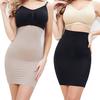 Women High Waist Half Slips for Under Dresses Tummy Control Dress Seamless Slip Slimming Body Shaper
