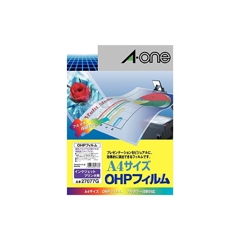 [] A-One Пленка для ОПП 27077G Струйная A4 210 мм x 297 мм 100 Листов Ограниченная Серия Размер Одного Листа 210 мм x 297 мм Зеленый Соответствует Закону о Государственных Закупках