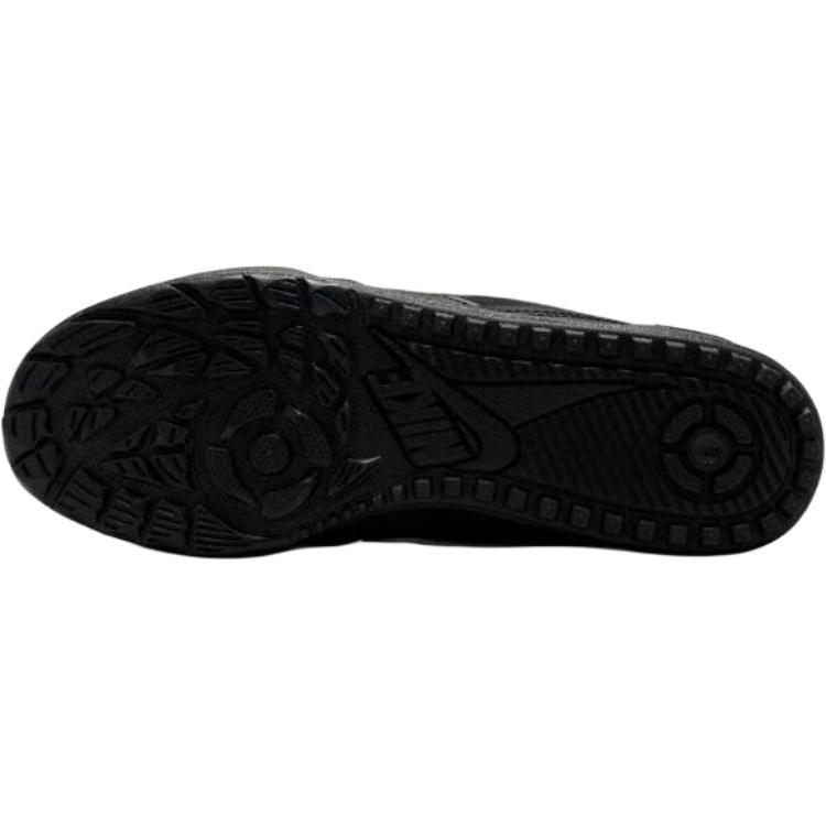 (GS) Nike Terra Manta 'Black White' Kids' HV9702-002