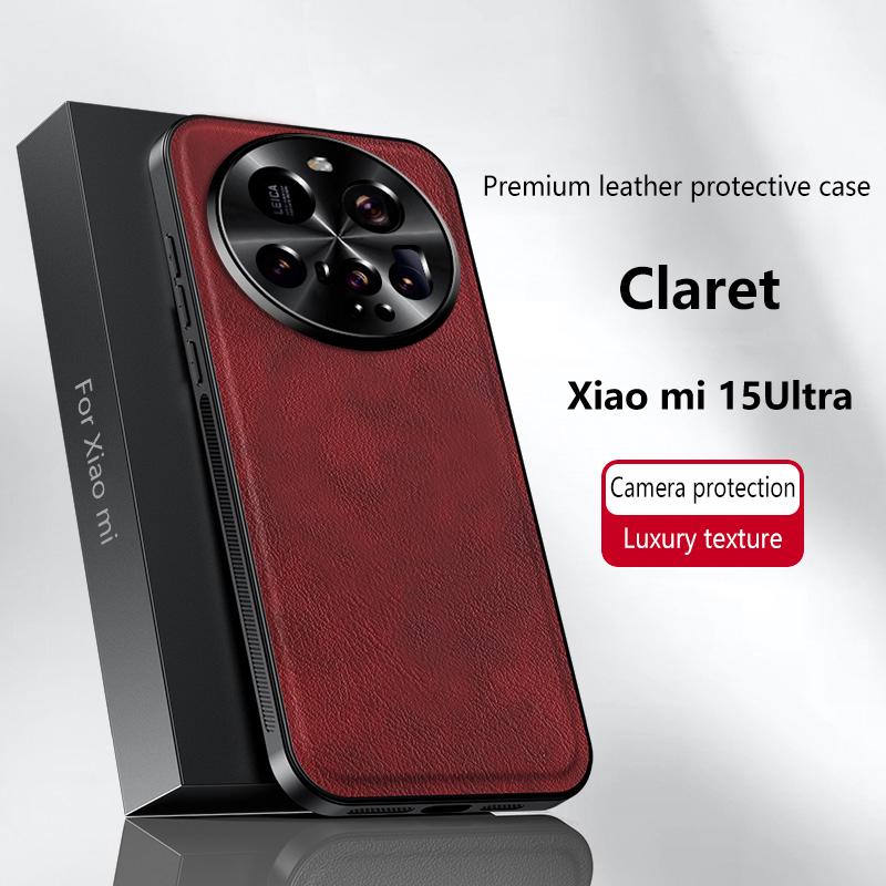 Для Xiaomi 15 Ultra Чехол Магнитный Элегантный Кожаный Износостойкий Объектив Полностью Закрытый Нескользящий Защита Края Чехол