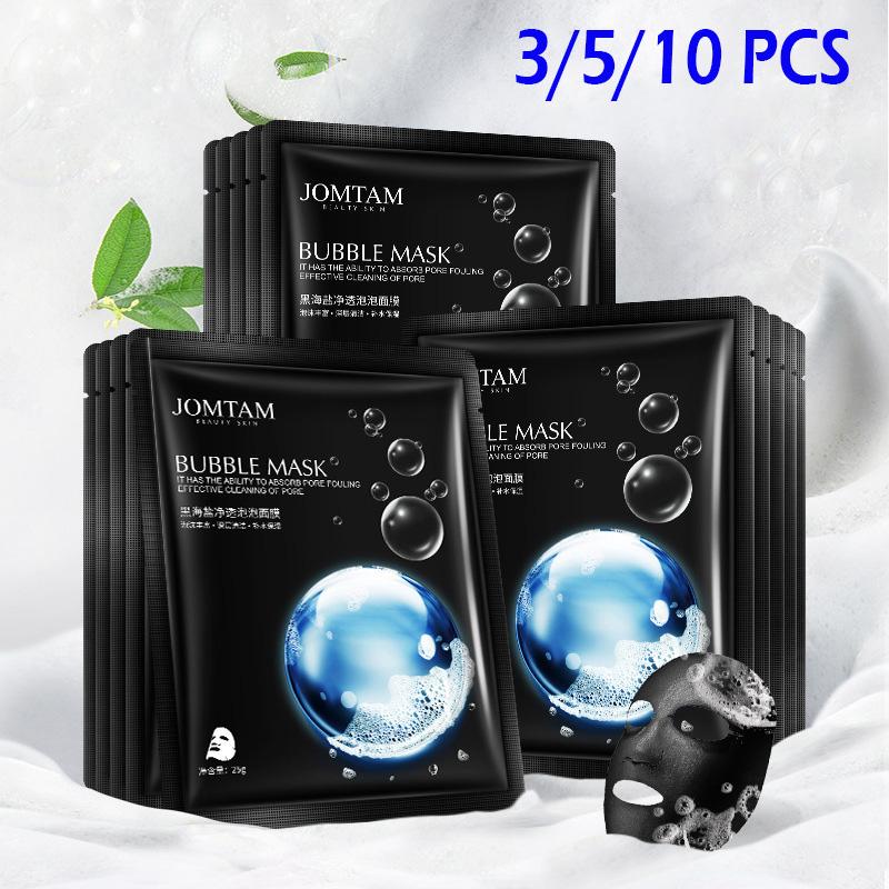 Очищающая увлажняющая пузырьковая маска для лица с черной морской солью Освежающая и улучшающая сухость маска Нежный уход за лицом