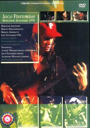 DVD ДЖЕКО ПАСТОРИУС Berliner Jazztage 1976 RSDVD007 RAINBOW 2008 Не Япония Музыкальное видео Б/у