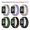Для Samsung Galaxy Fit 3 нейлоновая петля ремешок для часов браслет для Samsung Fit 3 Смарт-браслет сменные аксессуары Correa