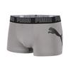 Puma Solid Color Logo Print Sports Casual Boxer Briefs Men Underwear 701220208-003
