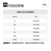 Повседневные шорты Li Ning Унисекс Черный AKSU829-1