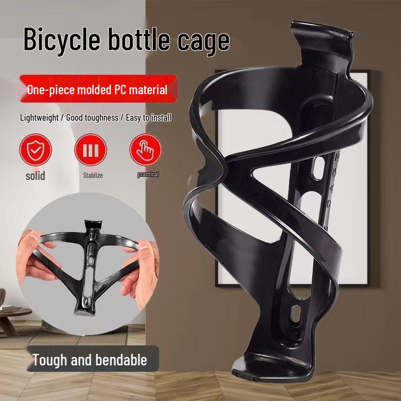 Universal Bike Water Bottle Cage Holder for Road & Mountain Cycling