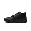 LaMelo Ball MB.01 Иридесцентные Мечты