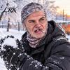 Смешная лыжная маска, маска старика, реалистичная печать, мотоциклетная балаклава, зимний шарф-бафф для защиты лица, новинка, подарки для мужчин и женщин