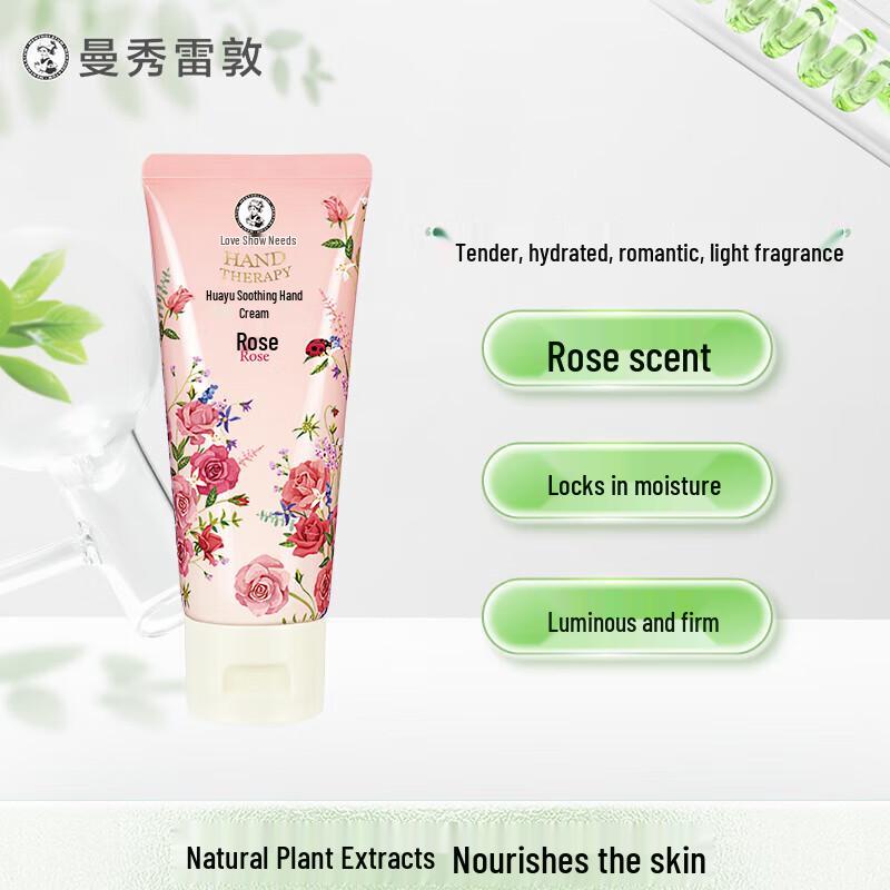 Mentholatum Flower Language Soothing Hand Cream